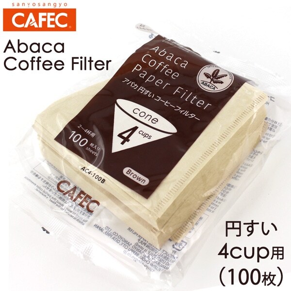  فیلتر کفک Cafec سری Abaca Brown AC4-100B 