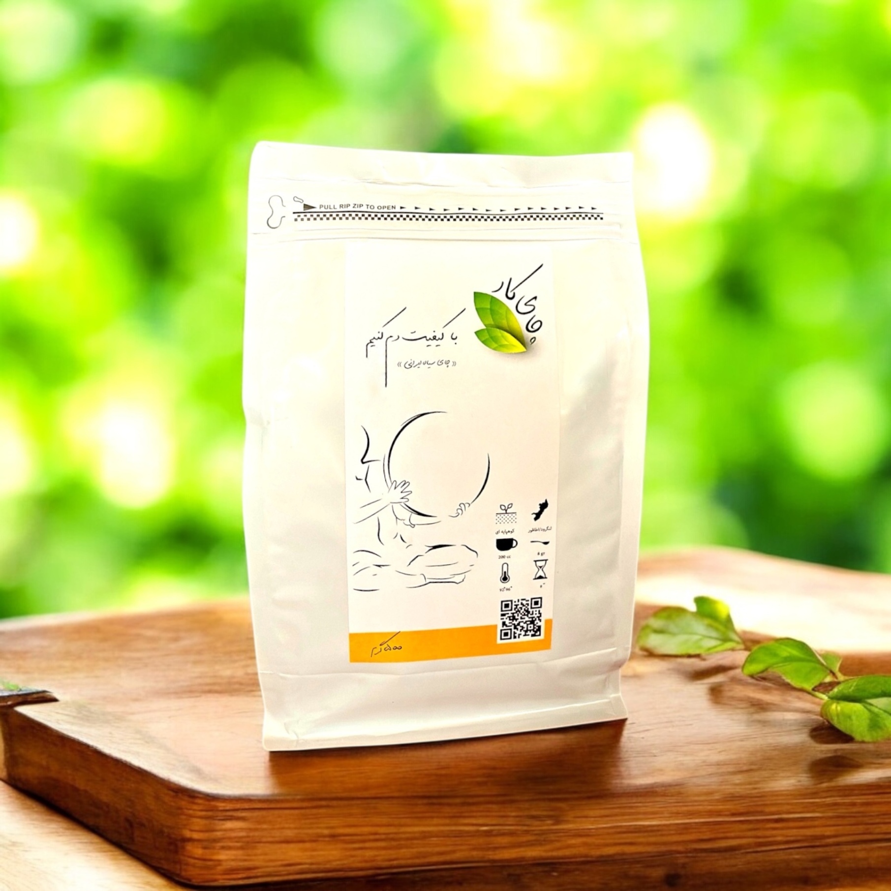  چای سیاه لنگرود 500 گرمی از برند چای‌کار از B3shop.ir 