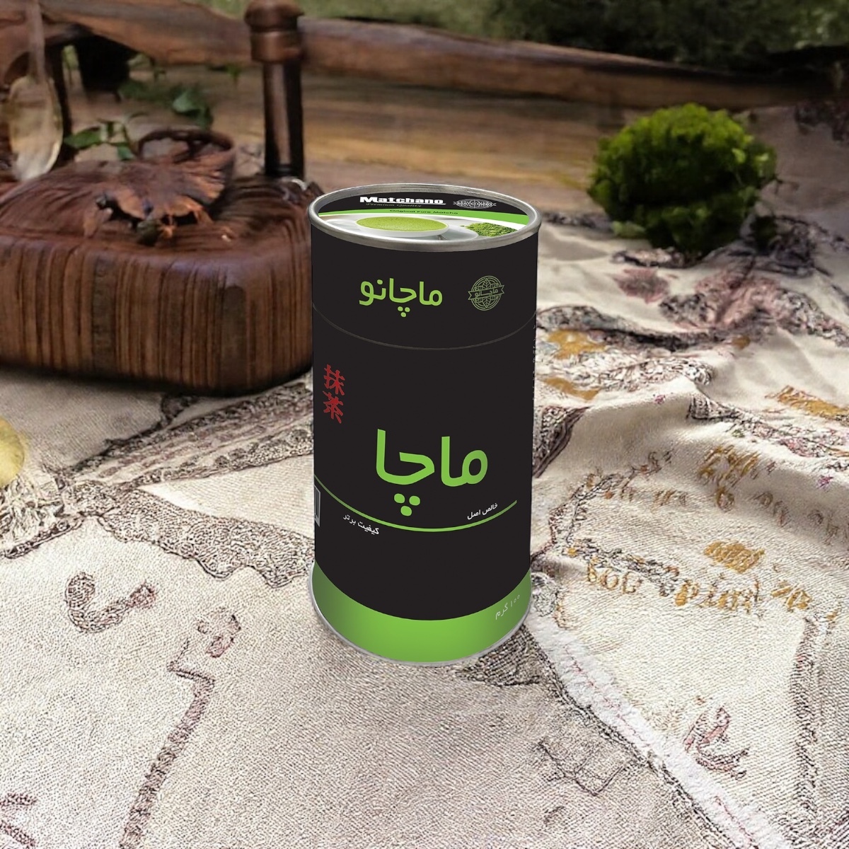  خرید پودر چای ماچا نرمال ۲۰۰گرم | B3shop.ir 