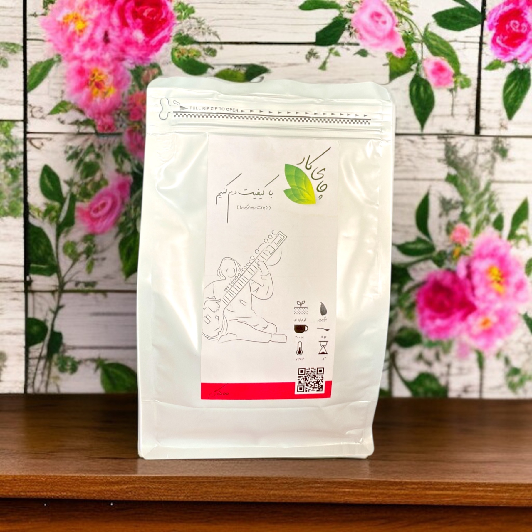  چای سیاه ترکیبی باروتی 500 گرمی از برند چای‌کار از B3shop.ir 