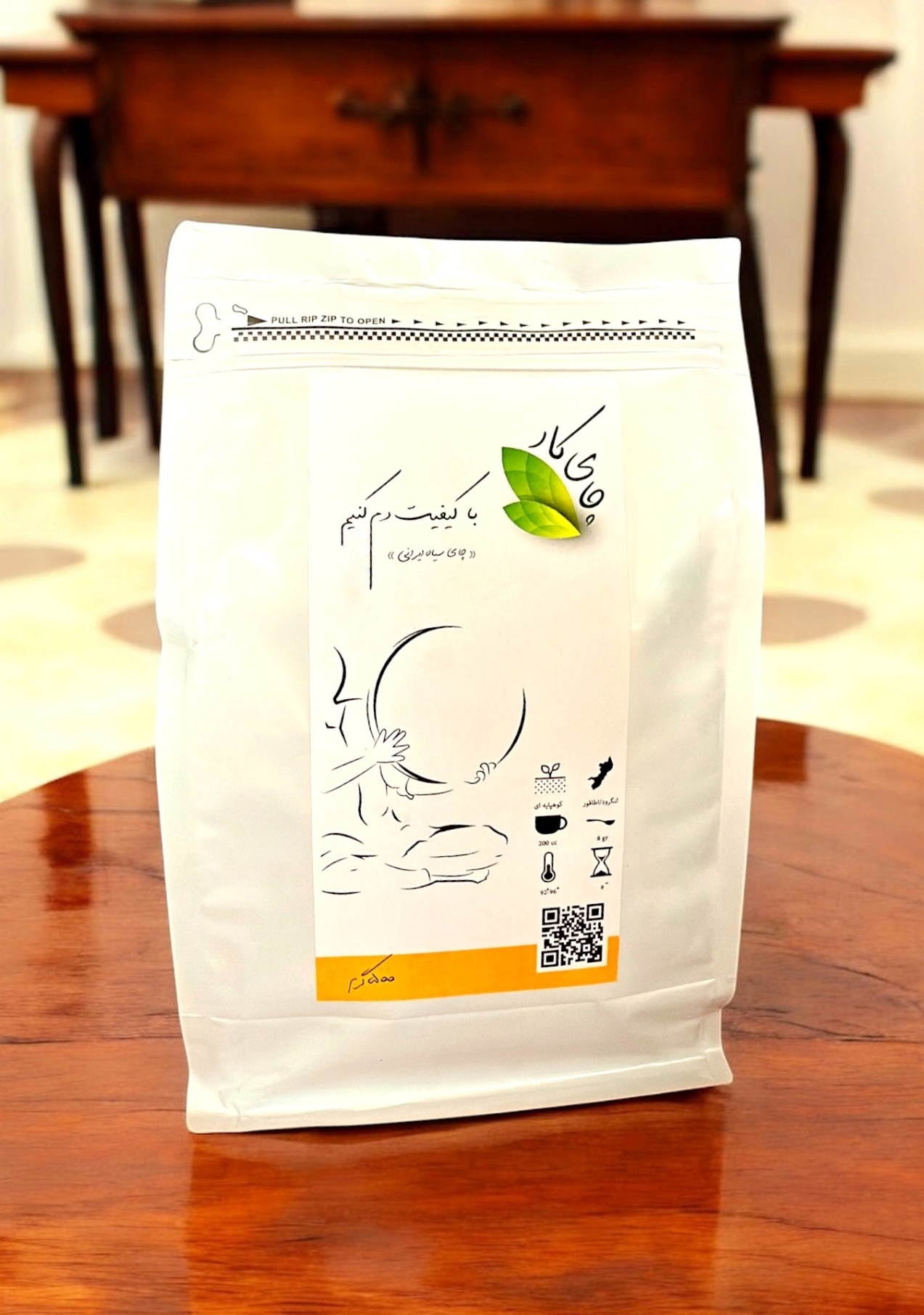  چای سیاه لنگرود 500 گرمی از برند چای‌کار از B3shop.ir 