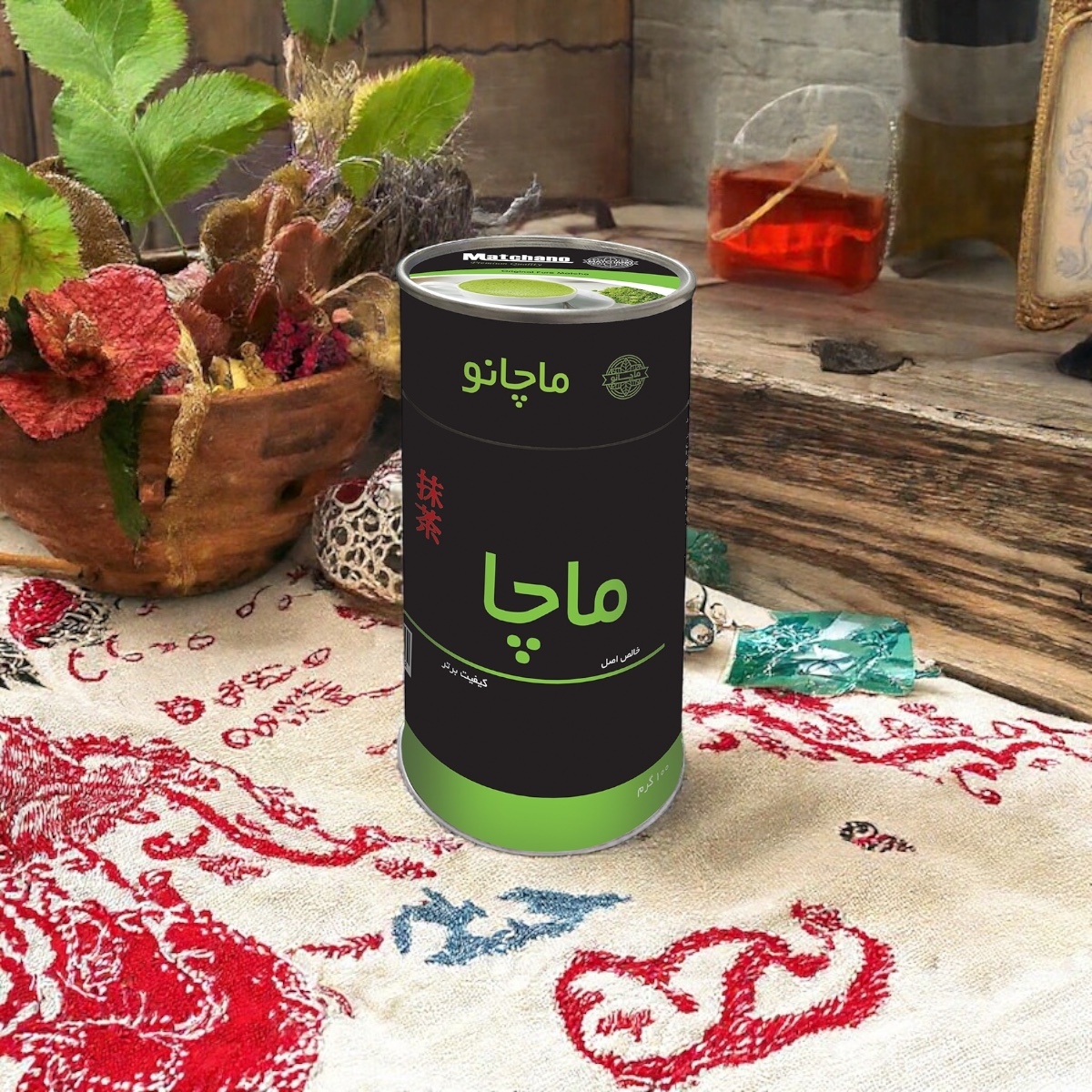  خرید پودر چای ماچا نرمال ۲۰۰گرم | B3shop.ir 